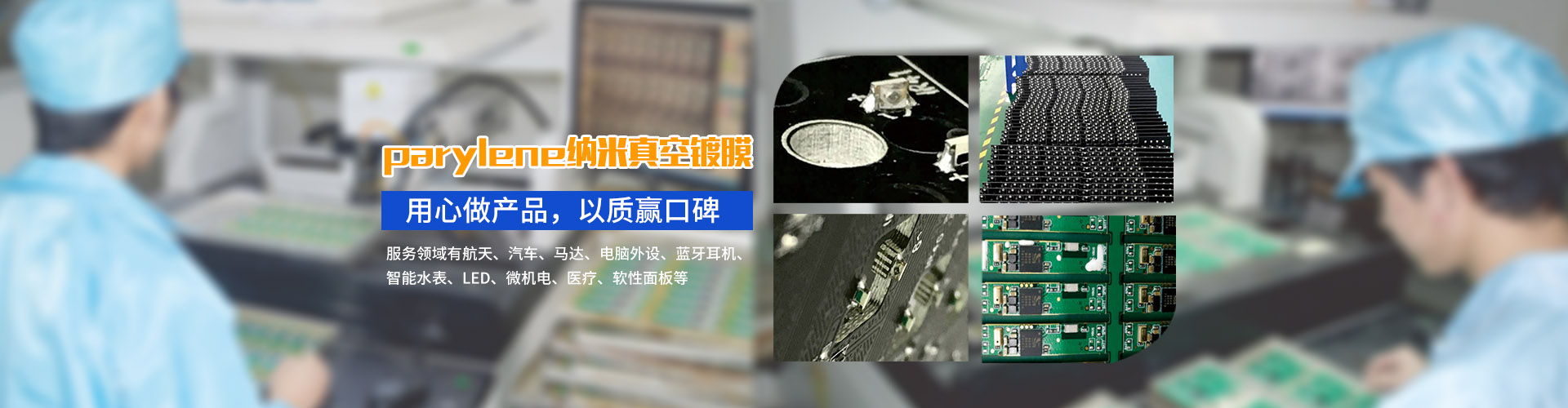 开运娱乐幻灯片2
